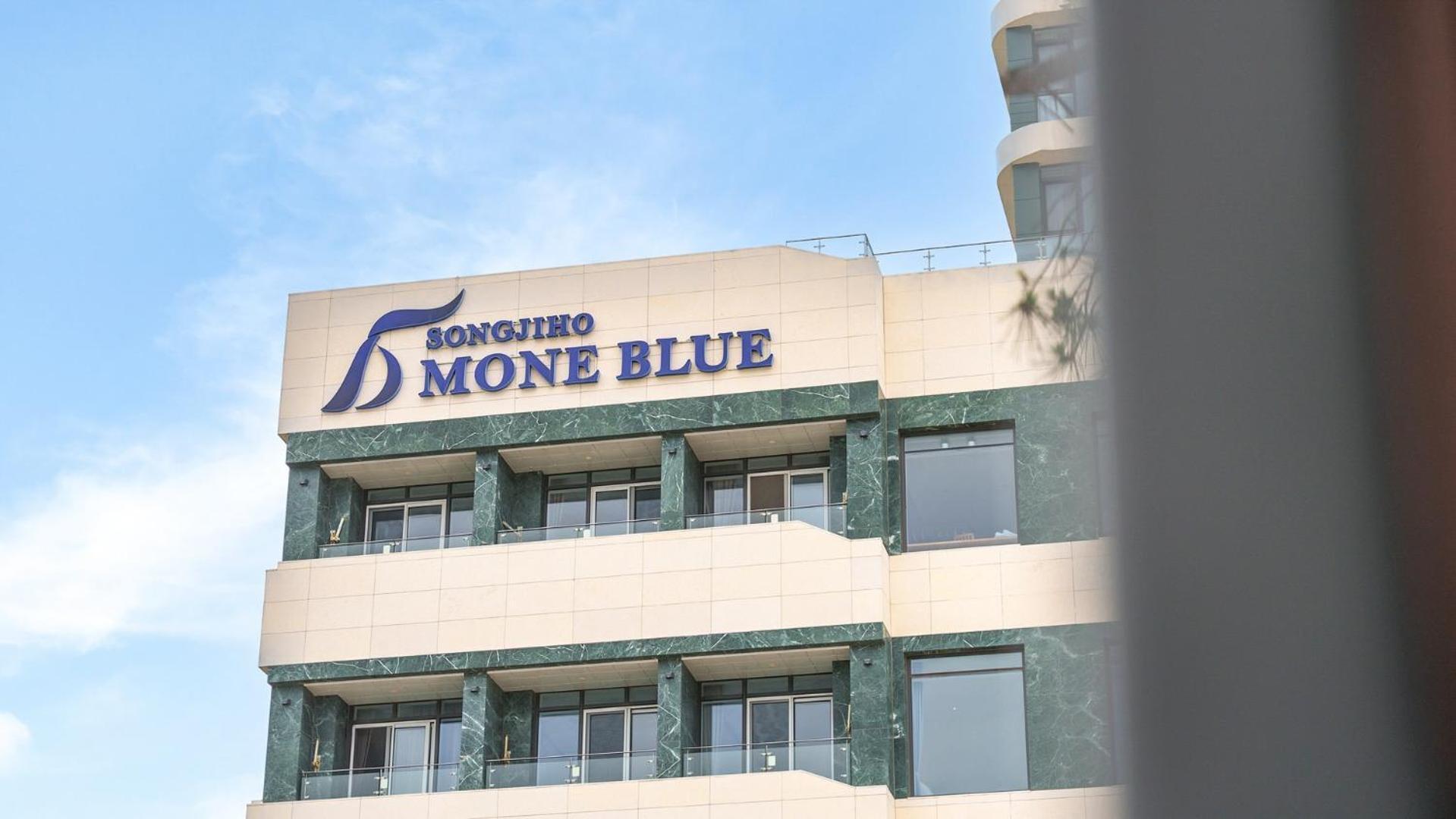 Goseong Moneblue Pension ภายนอก รูปภาพ